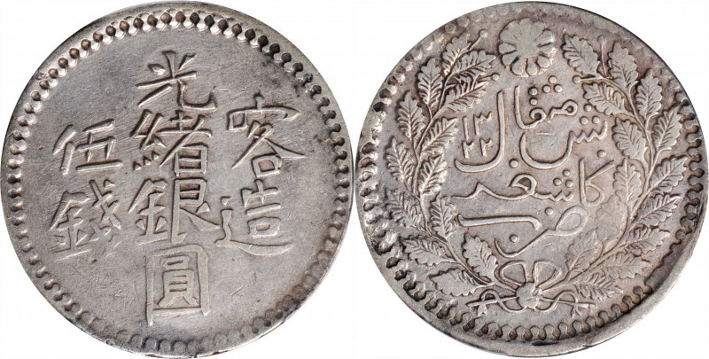 CHINA. Sinkiang. 5 Mace (Miscals), AH 1322 (1904). PCGS Genuine--Cleaned, AU Det...