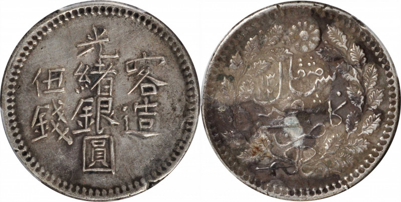 (t) CHINA. Sinkiang. 5 Mace (Miscals), AH 1322 (1904). PCGS Genuine--Environment...