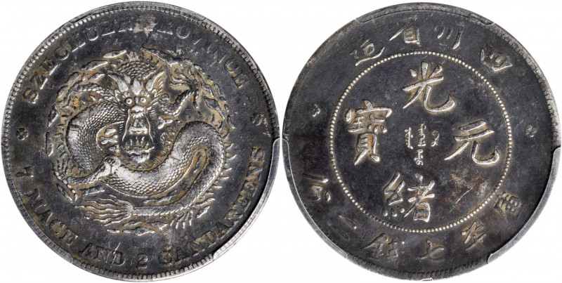 (t) CHINA. Szechuan. 7 Mace 2 Candareens (Dollar), ND (1901-08). PCGS Genuine--E...