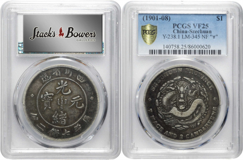 (t) CHINA. Szechuan. 7 Mace 2 Candareens (Dollar), ND (1901-08). PCGS VF-25.

...