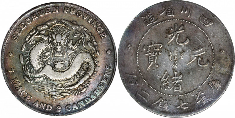 (t) CHINA. Szechuan. 7 Mace 2 Candareens (Dollar), ND (1901-08). PCGS Genuine--H...