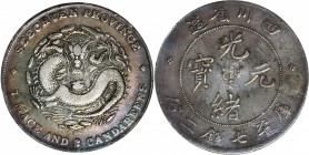 (t) CHINA. Szechuan. 7 Mace 2 Candareens (Dollar), ND (1901-08). PCGS Genuine--Holed and/or Plugged, VF Details.

L&M-345; K-143g; KM-Y-238.1; WS-07...