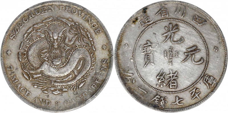 (t) CHINA. Szechuan. 7 Mace 2 Candareens (Dollar), ND (1901-08). PCGS Genuine--C...