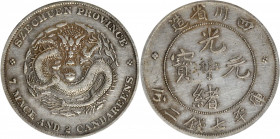 (t) CHINA. Szechuan. 7 Mace 2 Candareens (Dollar), ND (1901-08). PCGS Genuine--Cleaned, VF Details.

L&M-345; K-145; KM-Y-238; Hsu-261. Narrow faced...