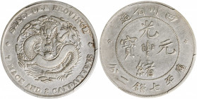 (t) CHINA. Szechuan. 7 Mace 2 Candareens (Dollar), ND (1901-08). PCGS Genuine--Cleaned, VF Details.

L&M-345; K-145; KM-Y-238. Narrow Face Dragon va...