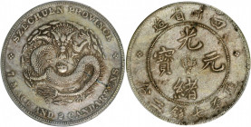 (t) CHINA. Szechuan. 7 Mace 2 Candareens (Dollar), ND (1901-08). PCGS Genuine--Cleaned, VF Details.

L&M-345; KM-Y-238; WS-0737. Narrow Faced Dragon...