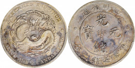 CHINA. Szechuan. 7 Mace 2 Candareens (Dollar), ND (1901-08). PCGS Genuine--Cleaned, VF Details.

L&M-345; KM-Y-238. Narrow Face Dragon Variety. A ni...