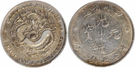 (t) CHINA. Szechuan. 7 Mace 2 Candareens (Dollar), ND (1901-08). PCGS Genuine--Cleaned, VF Details.

L&M-345; KM-Y-238. Narrow Face Variety. A well ...