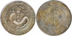 (t) CHINA. Szechuan. 7 Mace 2 Candareens (Dollar), ND (1901-08). PCGS Genuine--Cleaned, VF Details.

L&M-345; KM-Y-238. Narrow faced dragon variety....