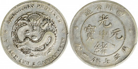 (t) CHINA. Szechuan. 7 Mace 2 Candareens (Dollar), ND (1901-08). PCGS Genuine--Scratch, VF Details.

L&M-345; KM-Y-238. Narrow Faced Dragon Variety....