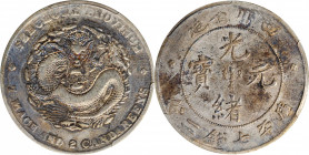 CHINA. Szechuan. 7 Mace 2 Candareens (Dollar), ND (1901-08). PCGS Genuine--Cleaned, VF Details.

L&M-345; KM-Y-238.1; WS-0735. Narrow Face Dragon /"...
