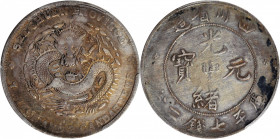 (t) CHINA. Szechuan. 7 Mace 2 Candareens (Dollar), ND (1901-08). PCGS Genuine--Repaired, VF Details.

L&M-345a; KM-Y-238.2; WS-0734. Wide Face Drago...