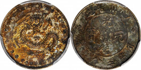 CHINA. Szechuan. 3.6 Candareens (5 Cents), ND (1898-1908). PCGS Genuine--Cleaned, AU Details.

L&M-351; KM-Y-234; WS-0746. Variety with province nam...