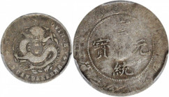 (t) CHINA. Szechuan. 7.2 Candareens (10 Cents), ND (1909-11). PCGS VF-20.

L&M-355; K-153; KM-Y-240; WS-0750. Somewhat unevenly struck, the wear is ...