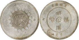 (t) CHINA. Szechuan. Dollar, Year 1 (1912). PCGS AU-50.

L&M-366; KM-Y-456; WS-0778. A decently struck and lightly toned Dollar with some luster rem...