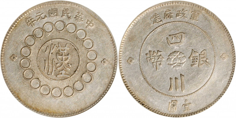 (t) CHINA. Szechuan. Dollar, Year 1 (1912). PCGS AU-50.

L&M-366; KM-Y-456. A ...