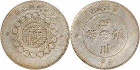 (t) CHINA. Szechuan. Dollar, Year 1 (1912). PCGS AU-50.

L&M-366; KM-Y-456. A decently struck Dollar exhibits traces of luster in the protected area...