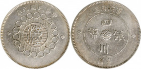 (t) CHINA. Szechuan. Dollar, Year 1 (1912). PCGS AU-50.

L&M-366; KM-Y-456. A nicely detailed coin with no areas of strike weakness, some areas of f...