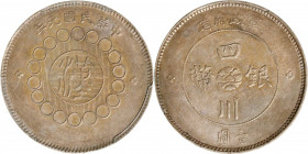 (t) CHINA. Szechuan. Dollar, Year 1 (1912). PCGS AU-50.

L&M-366; KM-Y-456. A decently struck Dollar with dark, mottled toning throughout that has b...