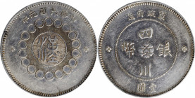 (t) CHINA. Szechuan. Dollar, Year 1 (1912). PCGS Genuine--Cleaned, AU Details.

L&M-366; K-775; KM-Y-456. A sharply struck and flashy Dollar with li...