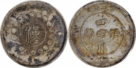 (t) CHINA. Szechuan. Dollar, Year 1 (1912). PCGS Genuine--Cleaned, AU Details.

L&M-366; K-775; KM-Y-456; WS-0780. An always popular and sought afte...