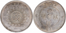 (t) CHINA. Szechuan. Dollar, Year 1 (1912). PCGS Genuine--Damage, AU Details.

L&M-366; K-775; KM-Y-456; WS-0778. A sharply struck Dollar with abund...