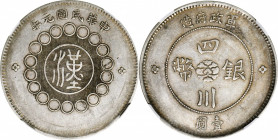 (t) CHINA. Szechuan. Dollar, Year 1 (1912). NGC EF-45.

L&M-366; K-775; KM-Y-456; WS-0778. A pleasing and wholesome example of this circulated issue...