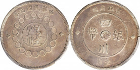CHINA. Szechuan. Dollar, Year 1 (1912). PCGS EF-40.

L&M-366; K-775; KM-Y-456. An evenly worn and well detailed Dollar with medium gray toning that ...