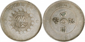 (t) CHINA. Szechuan. Dollar, Year 1 (1912). PCGS EF-40.

L&M-366; KM-Y-456; WS-0778. A wholesome and light gray toned Dollar, with no distracting ma...