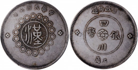 (t) CHINA. Szechuan. 50 Cents, Year 1 (1912). PCGS EF-40.

L&M-367; K-784; KM-Y-455; WS-0782. Variety with cross-shaped rosettes. Gunmetal gray toni...