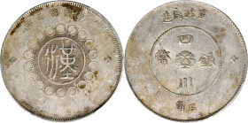 (t) CHINA. Szechuan. 50 Cents, Year 1 (1912). PCGS Genuine--Tooled, EF Details.

L&M-367; K-784; KM-Y-455; WS-0782. "Cross rosettes" variety. A well...