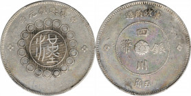 (t) CHINA. Szechuan. 50 Cents, Year 1 (1912). PCGS Genuine--Cleaned, EF Details.

L&M-367; K-784; KM-Y-455; WS-0782. A detailed strike with light gr...