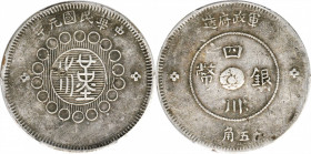 (t) CHINA. Szechuan. 50 Cents, Year 1 (1912). PCGS Genuine--Scratch, VF Details.

L&M-367; KM-Y-455; WS-0782. "Cross rosettes" variety. A well circu...