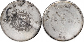 CHINA. Szechuan. 50 Cents, Year 1 (1912). PCGS Genuine--Graffiti, VF Details.

L&M-367; KM-Y-455; WS-0782. A some worn and cleaned coin, with some d...
