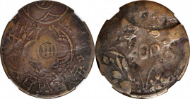 (t) CHINA. Szechuan. Mint Error -- Double Struck -- 200 Cash, Year 15 (1926). NGC VG-08.

KM-Y-464; CCC-441. Bronze plain edge variety. The second s...