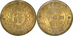 (t) CHINA. Szechuan. 50 Cash, ND (1912). NGC MS-62.

CL-SCJ.25; KM-Y-449.1a; CCC-419. Small rosette, closely spaced characters. Struck in brass with...