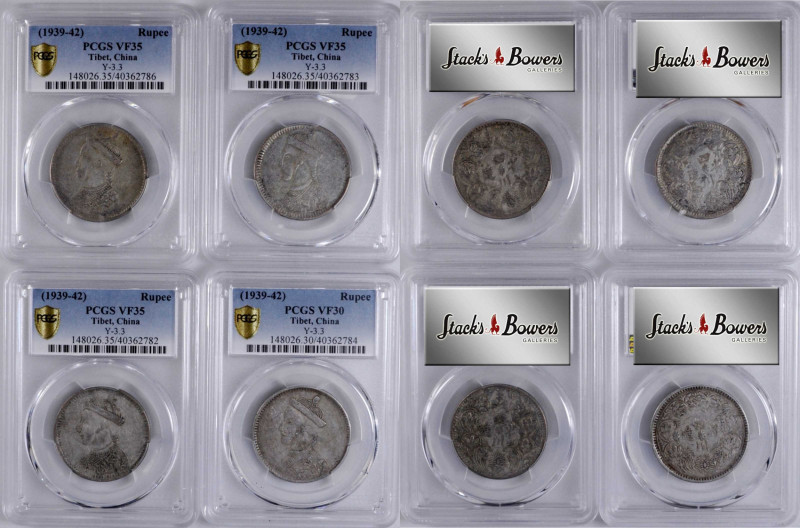 CHINA. Szechuan-Tibet. Quartet of Rupees (4 Pieces), ND (1939-42). All PCGS Cert...
