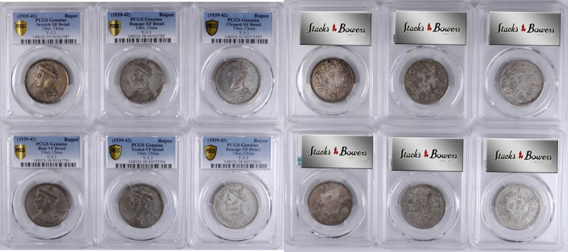 CHINA. Szechuan-Tibet. Sextet of Rupees (6 Pieces), ND (1939-42). All PCGS Certi...