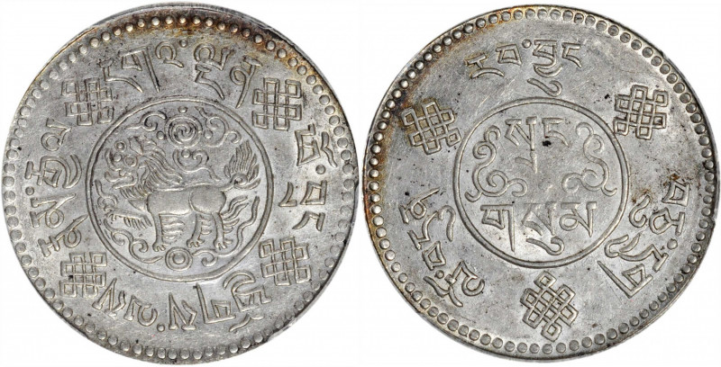 CHINA. Tibet. 3 Srang, BE 16-7 (1933). PCGS AU-58.

L&M-659; KM-Y-25; WS-0316....