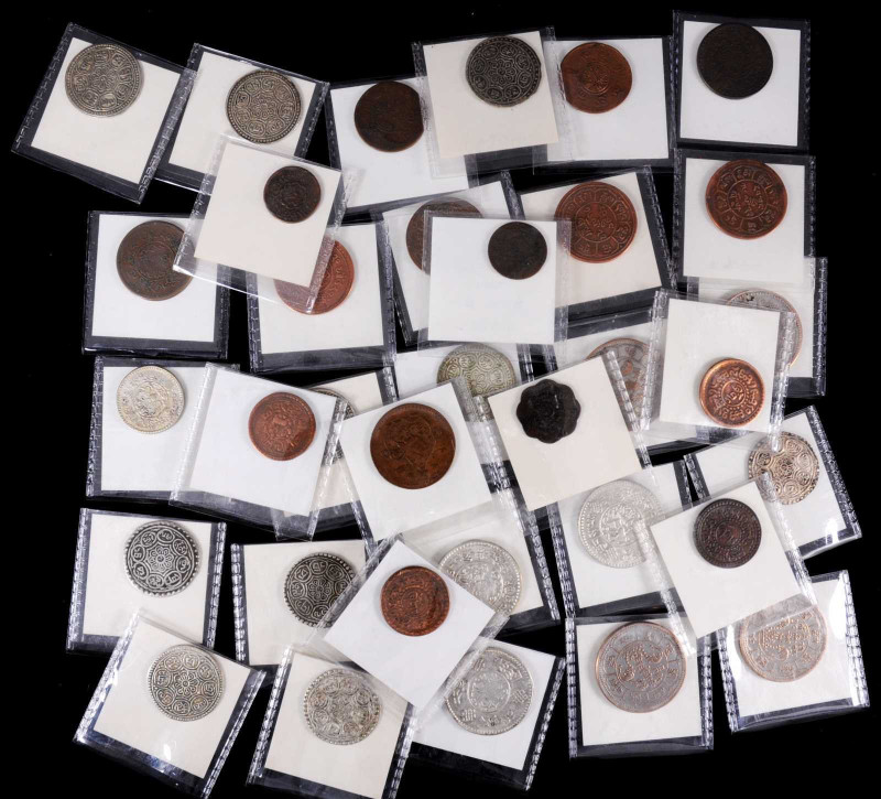 CHINA. Tibet. Group of Mixed Denominations (35 Pieces), ND (Early 20th Century)....