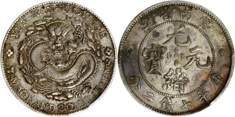 (t) CHINA. Yunnan. 7 Mace 2 Candareens (Dollar), ND (1908). PCGS Genuine--Repair...