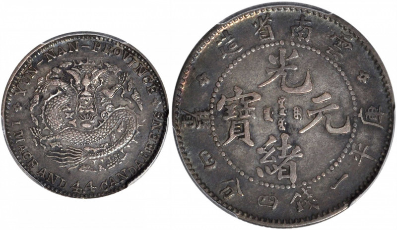 (t) CHINA. Yunnan. 1 Mace 4.4 Candareens (20 Cents), ND (1908). PCGS EF-45.

L...