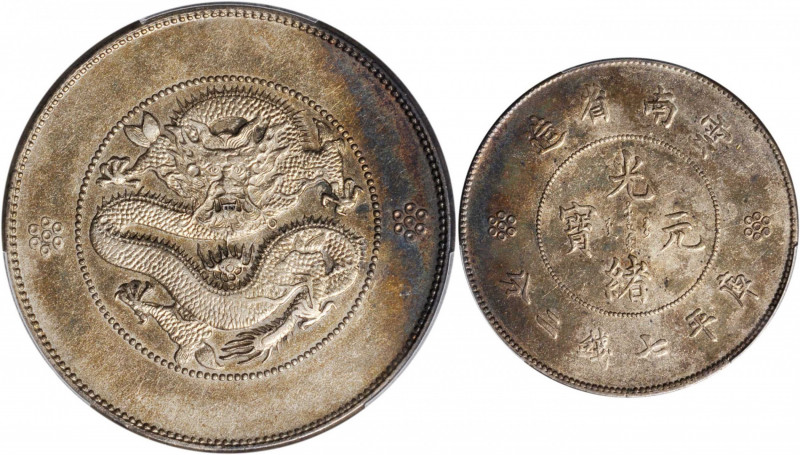 (t) CHINA. Yunnan. 7 Mace 2 Candareens (Dollar), ND (1911). PCGS Genuine--Cleane...