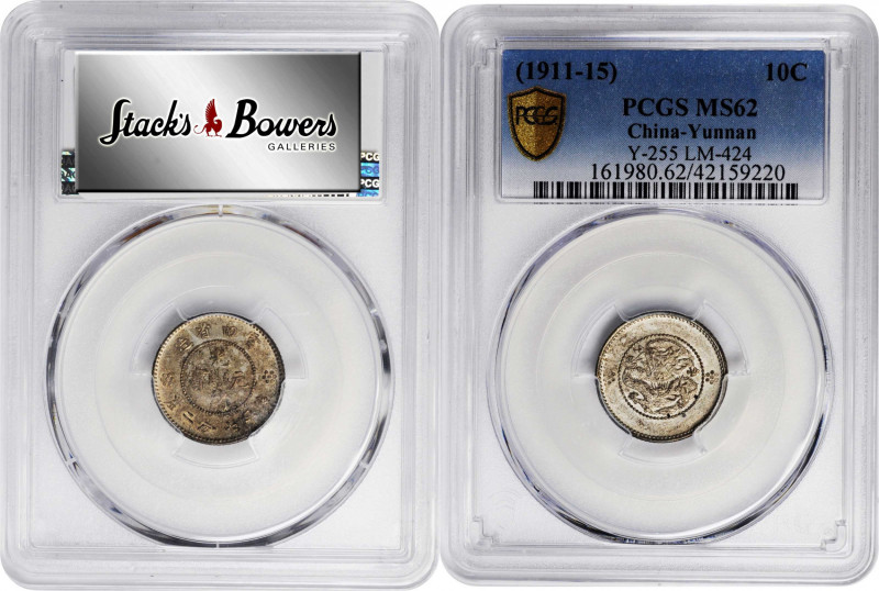 CHINA. Yunnan. 7.2 Candareens (10 Cents), ND (1911-15). PCGS MS-62.

L&M-424; ...