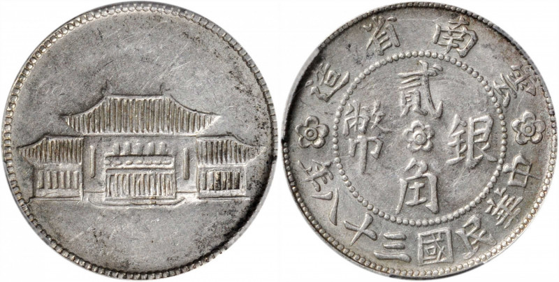 CHINA. Yunnan. 20 Cents, Year 38 (1949). PCGS AU-53.

L&M-432; K-774; KM-Y-493...