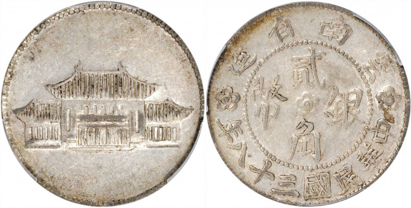 (t) CHINA. Yunnan. 20 Cents, Year 38 (1949). PCGS AU-53.

L&M-432; K-774; KM-Y...