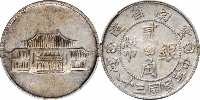 (t) CHINA. Yunnan. 20 Cents, Year 38 (1949). PCGS AU-50.

L&M-432; KM-Y-493; W...