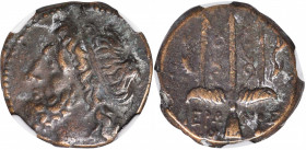 SICILY. Syracuse. Hieron II, 275-215 B.C. AE Litra, 263-218 B.C. NGC Ch VF.

HGC-2, 1550. Obverse: Head of Poseidon left, wearing tainia; Reverse: O...
