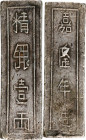 ANNAM. Lang Bullion Bar, ND. Gia Long. Grade: VERY FINE.

KM-180.2; Sch-120. Weight: 38.27 gms. The bar is stamped on four sides: "Gia Long Nien Tao...