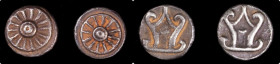 BURMA. Mon Kingdom of Dvaravati. Duo of Silver Units (88 Rattis) (2 Pieces), ND (300-550 AD). Average Grade: FINE.

Mitchiner-5208; Mahlo-24c.1.1. W...